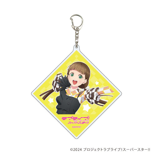 『ラブライブ!スーパースター!!』デカアクリルキーホルダー06/桜小路きな子(描き下ろしイラスト)